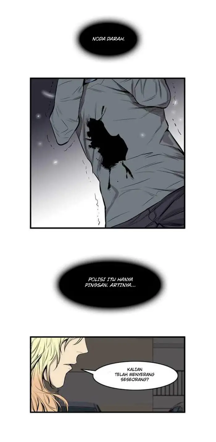 Noblesse Chapter 44 - 193