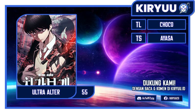 Ultra Alter Chapter 55 - 103