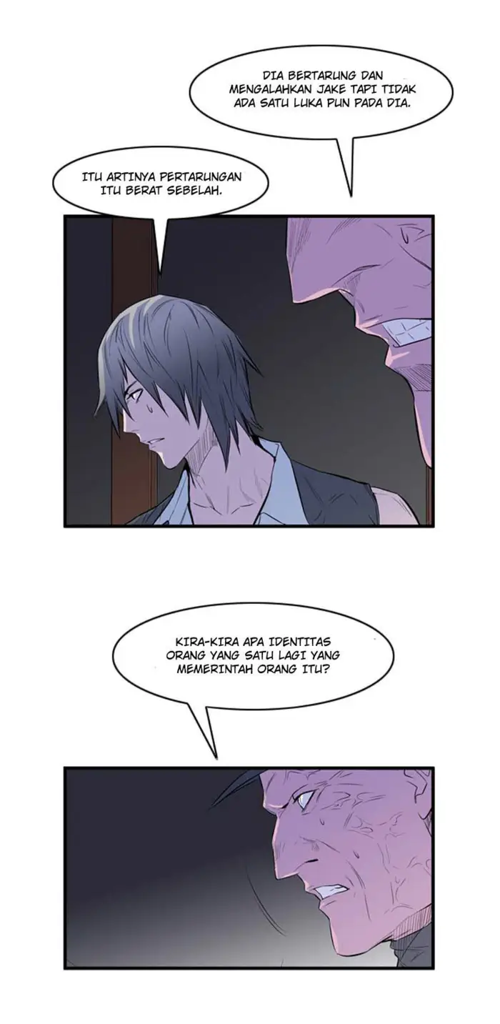 Noblesse Chapter 55 - 215