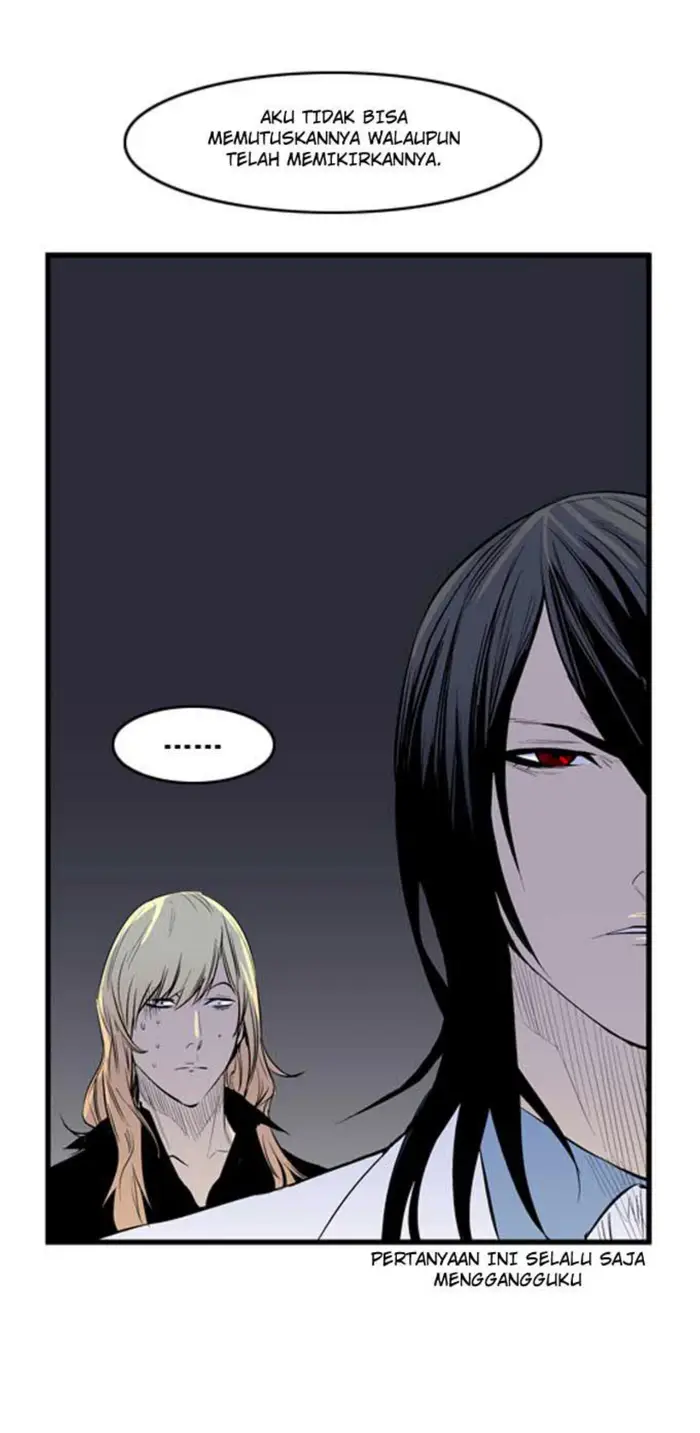 Noblesse Chapter 55 - 225