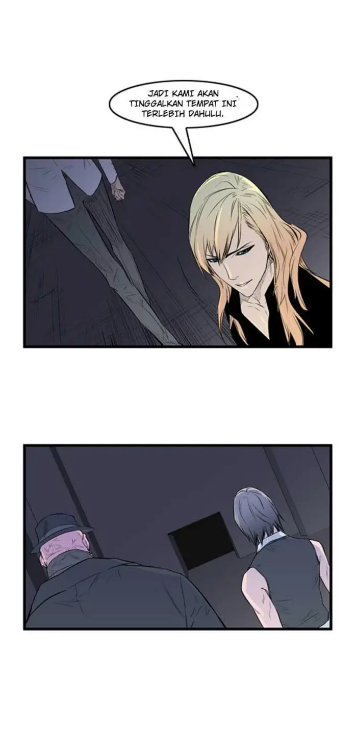 Noblesse Chapter 55 - 213