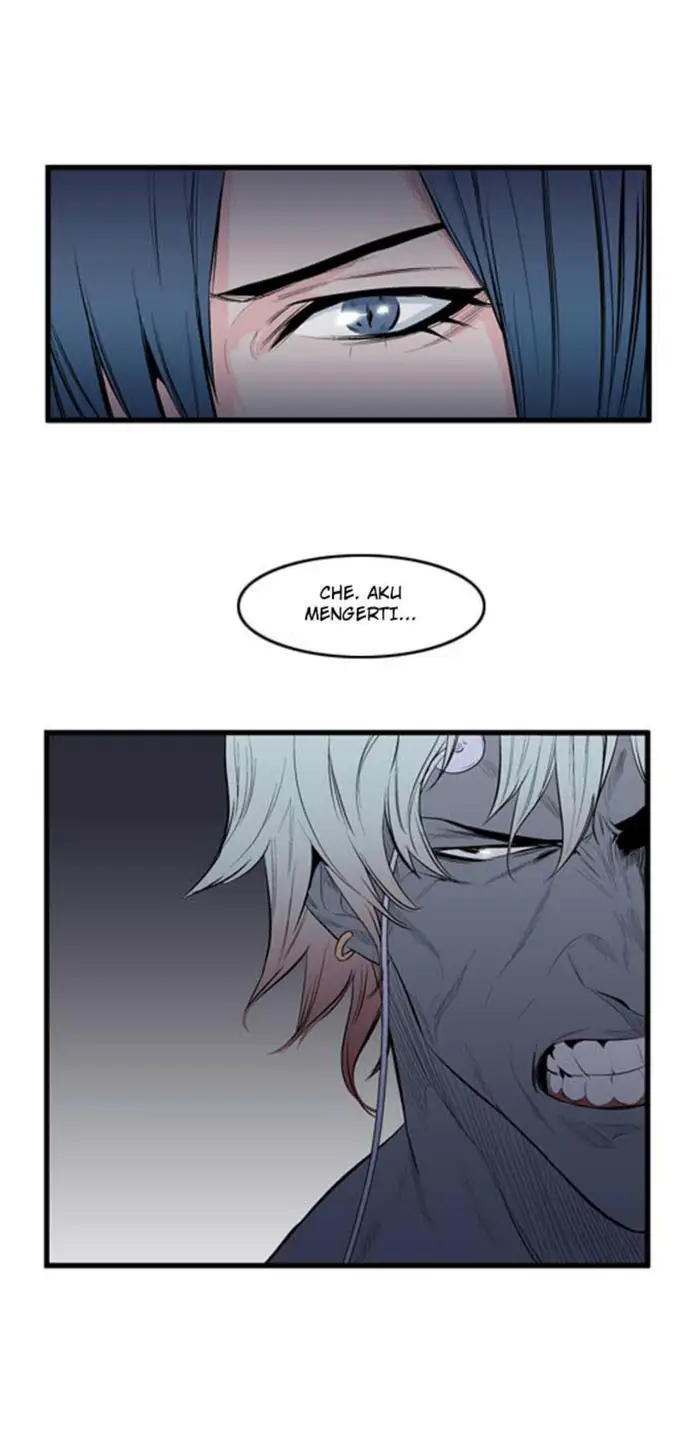 Noblesse Chapter 55 - 187