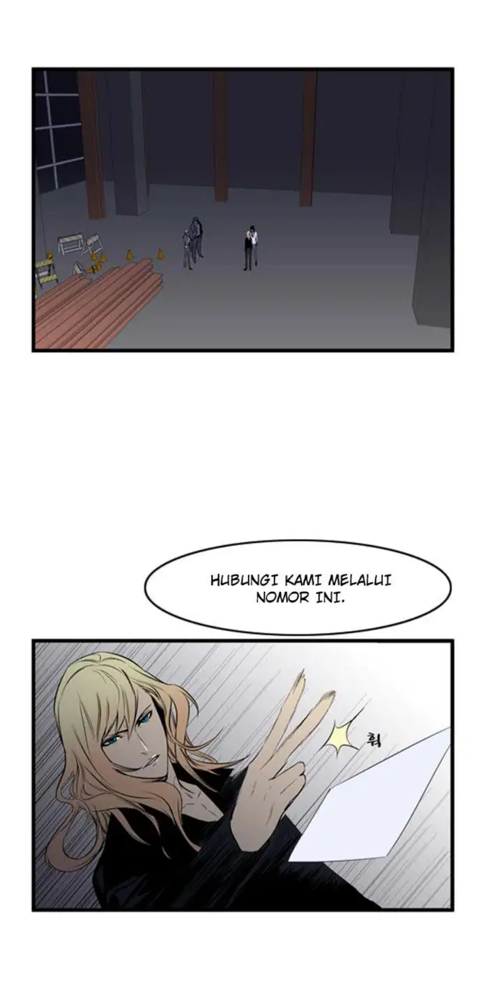 Noblesse Chapter 55 - 201