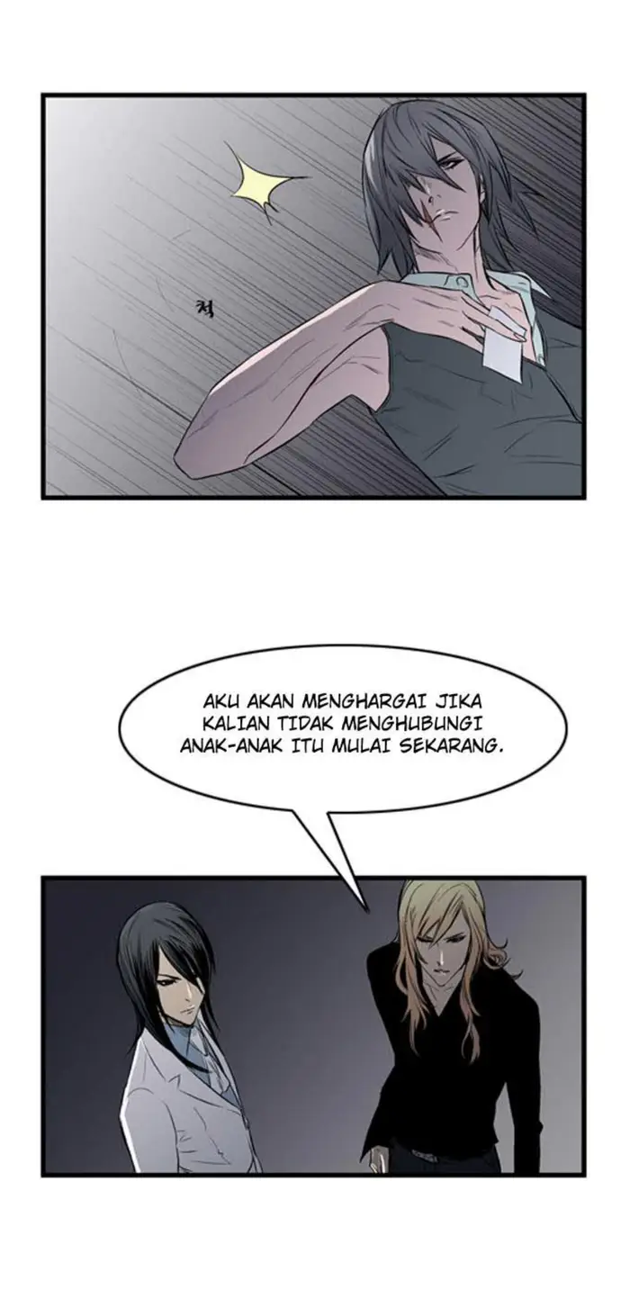 Noblesse Chapter 55 - 203