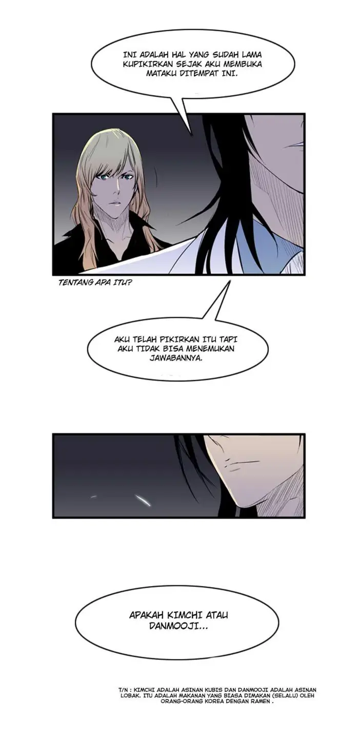 Noblesse Chapter 55 - 219