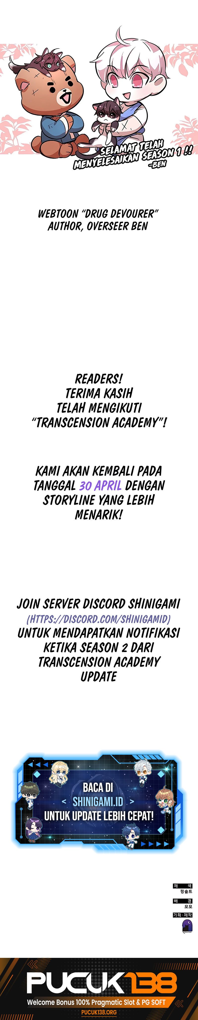 Transcension Academy Chapter 55 - 303