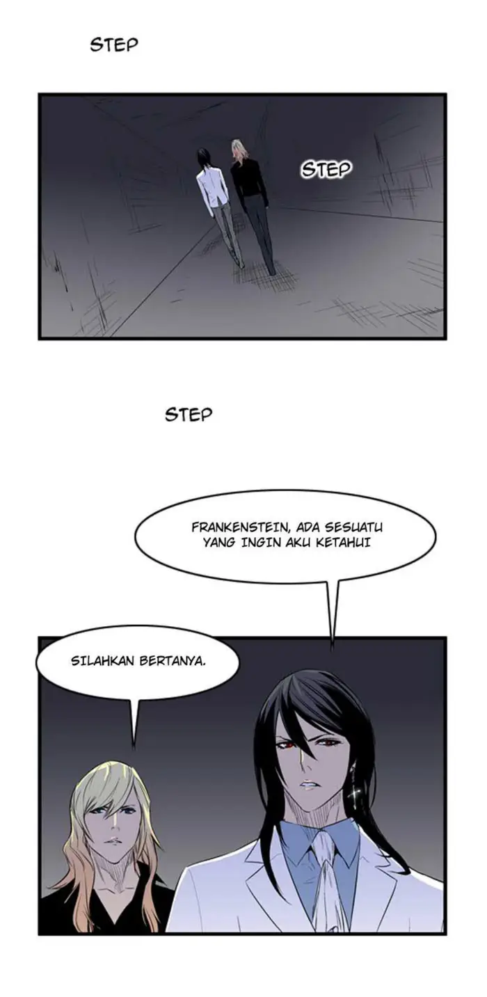 Noblesse Chapter 55 - 217