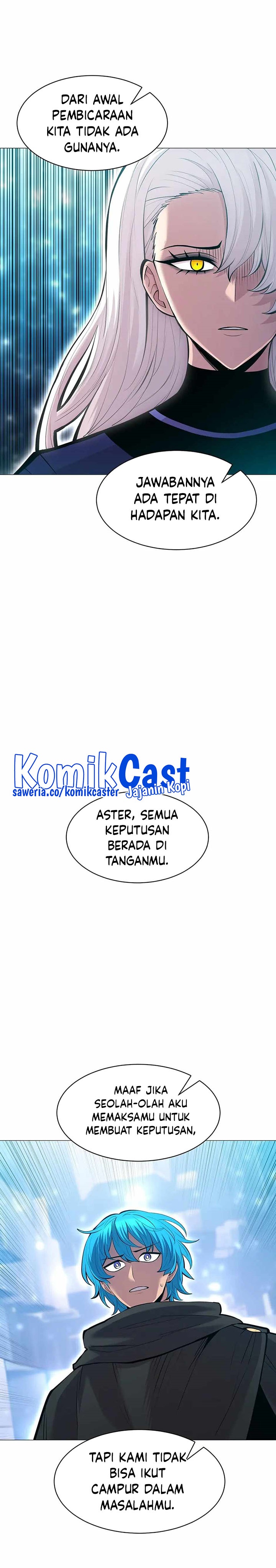 Updater Chapter 107 - 261