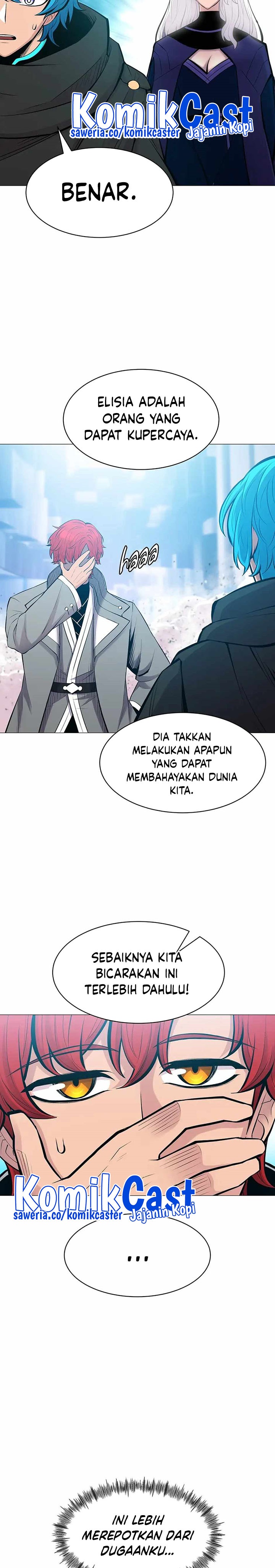 Updater Chapter 107 - 229