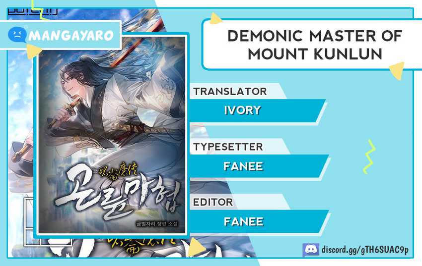 Demonic Master Of Mount Kunlun Chapter 40 - 85