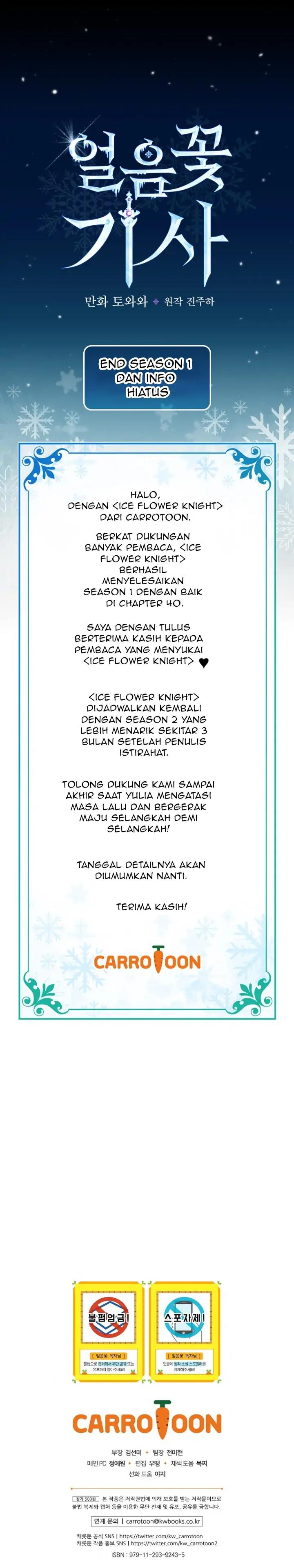 Knight Of The Frozen Flower Chapter 40 - 263