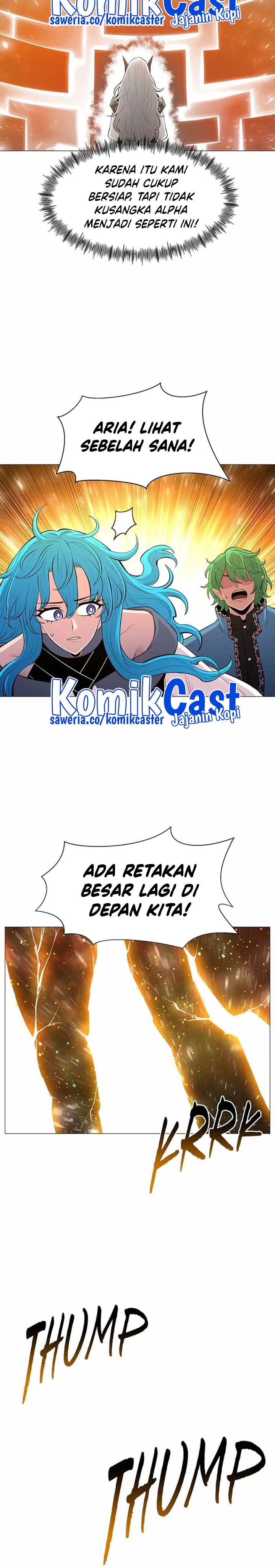Updater Chapter 109 - 205