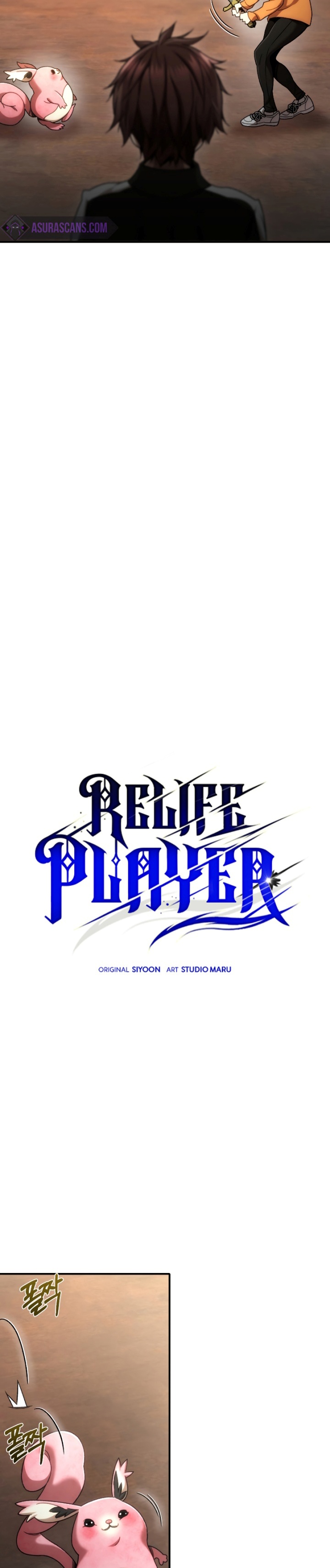 Re:life Player Chapter 38 - 257