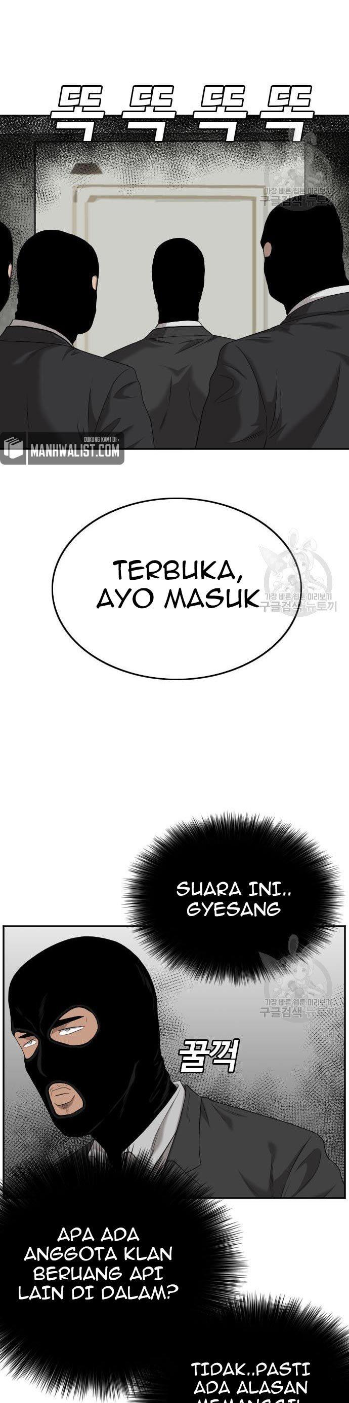 A Bad Person Chapter 120 - 363