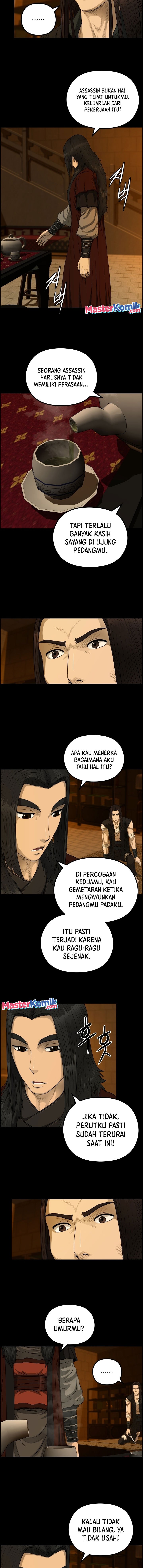 Blade Of Winds And Thunders Chapter 54 - 97
