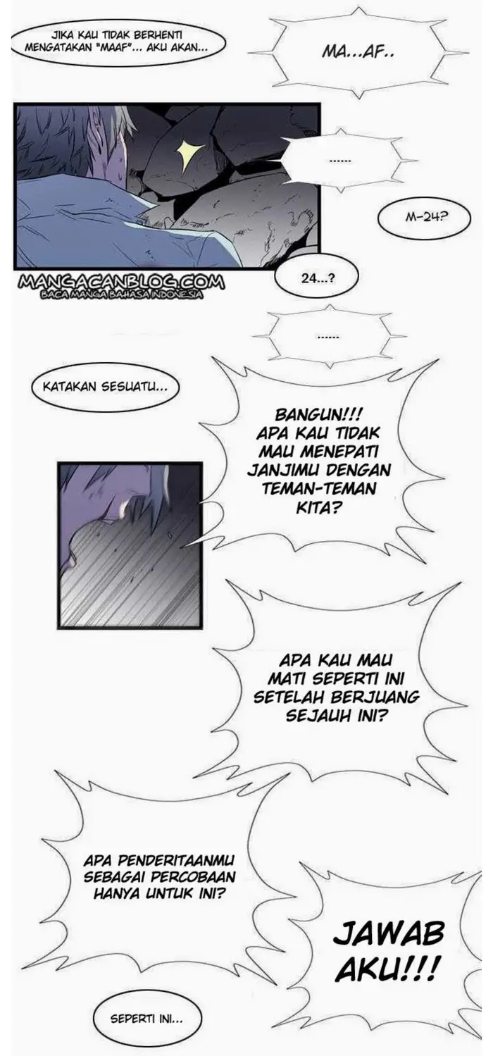 Noblesse Chapter 78 - 221