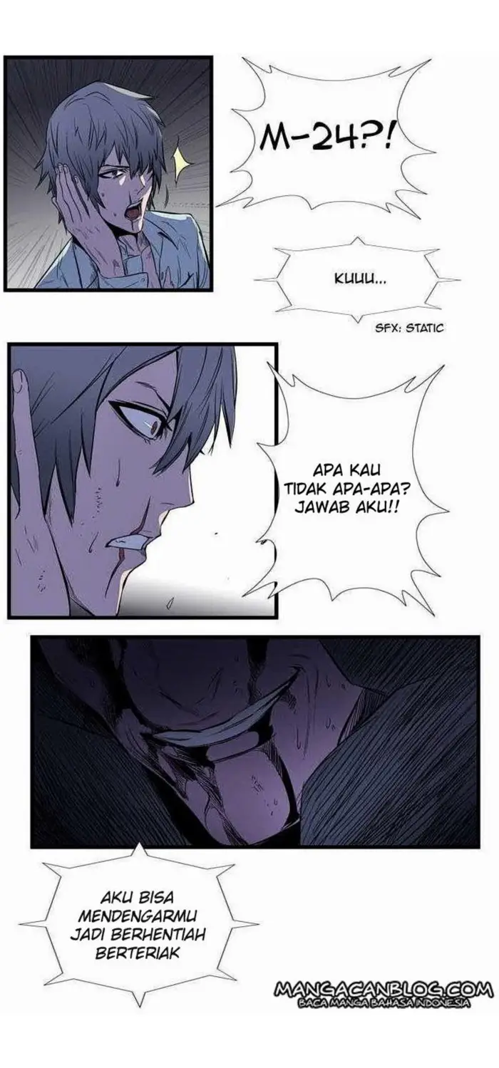 Noblesse Chapter 78 - 199