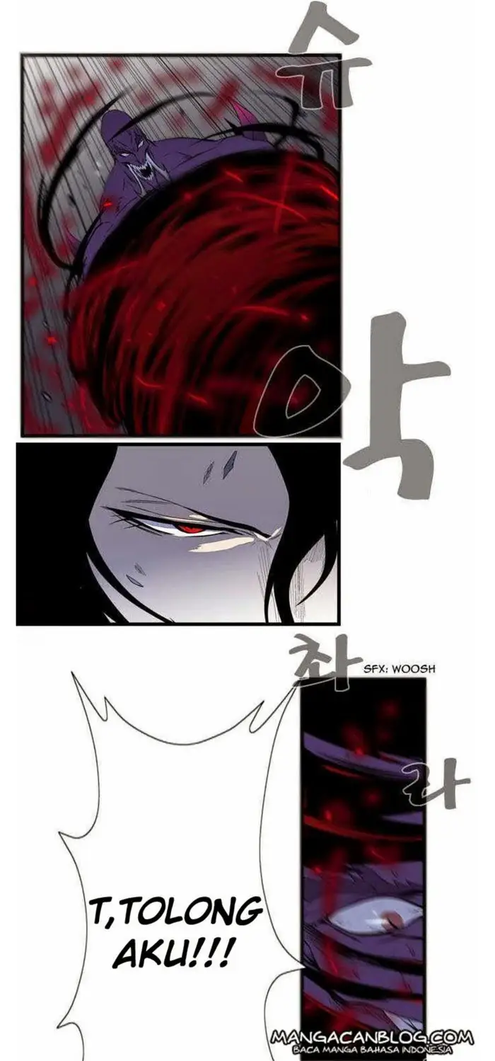 Noblesse Chapter 78 - 193