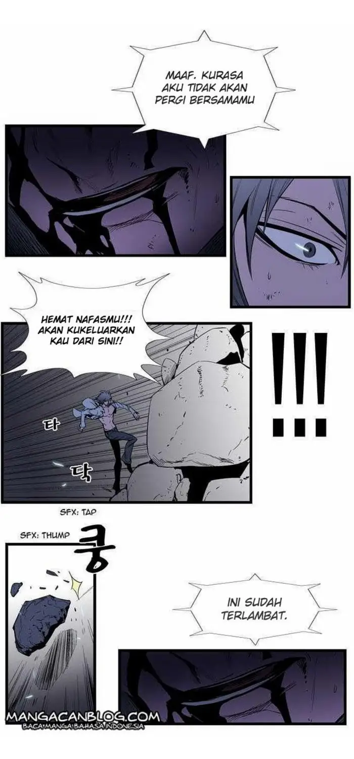 Noblesse Chapter 78 - 203