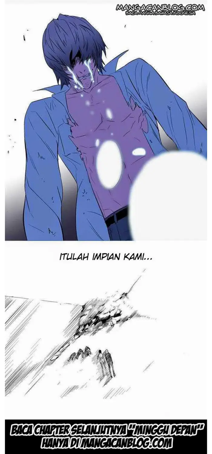 Noblesse Chapter 78 - 227