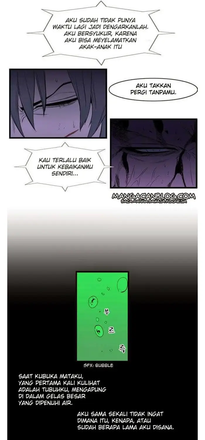 Noblesse Chapter 78 - 209