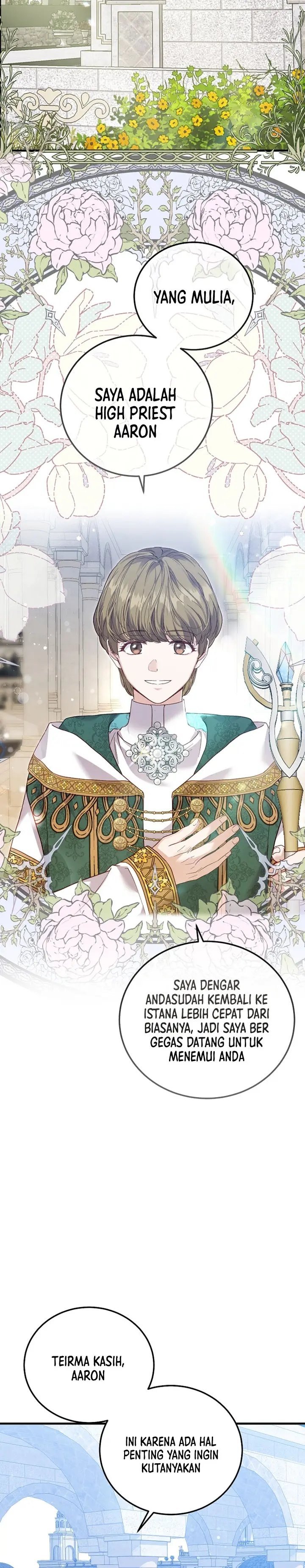 I Became The Wife Of The Monstrous Crown Prince Chapter 78 - 201