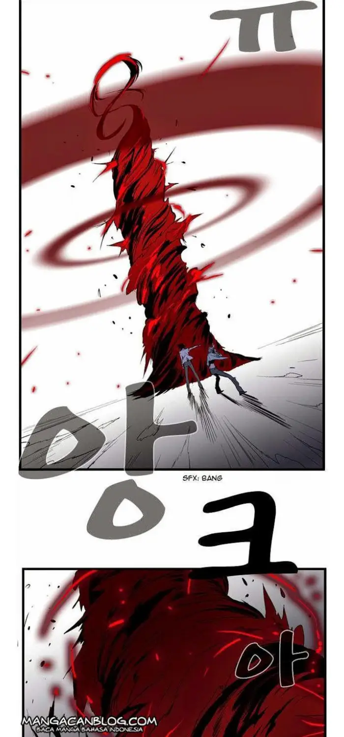 Noblesse Chapter 78 - 195