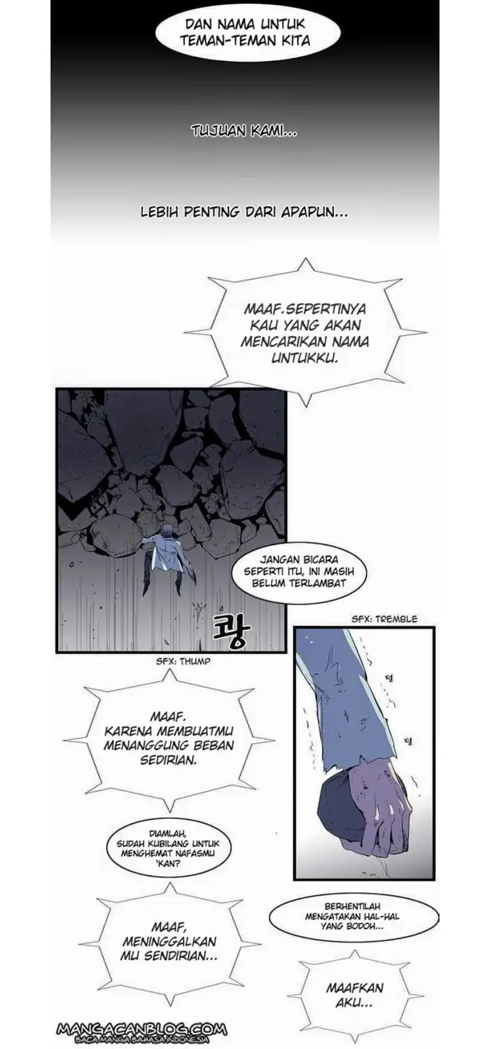 Noblesse Chapter 78 - 219