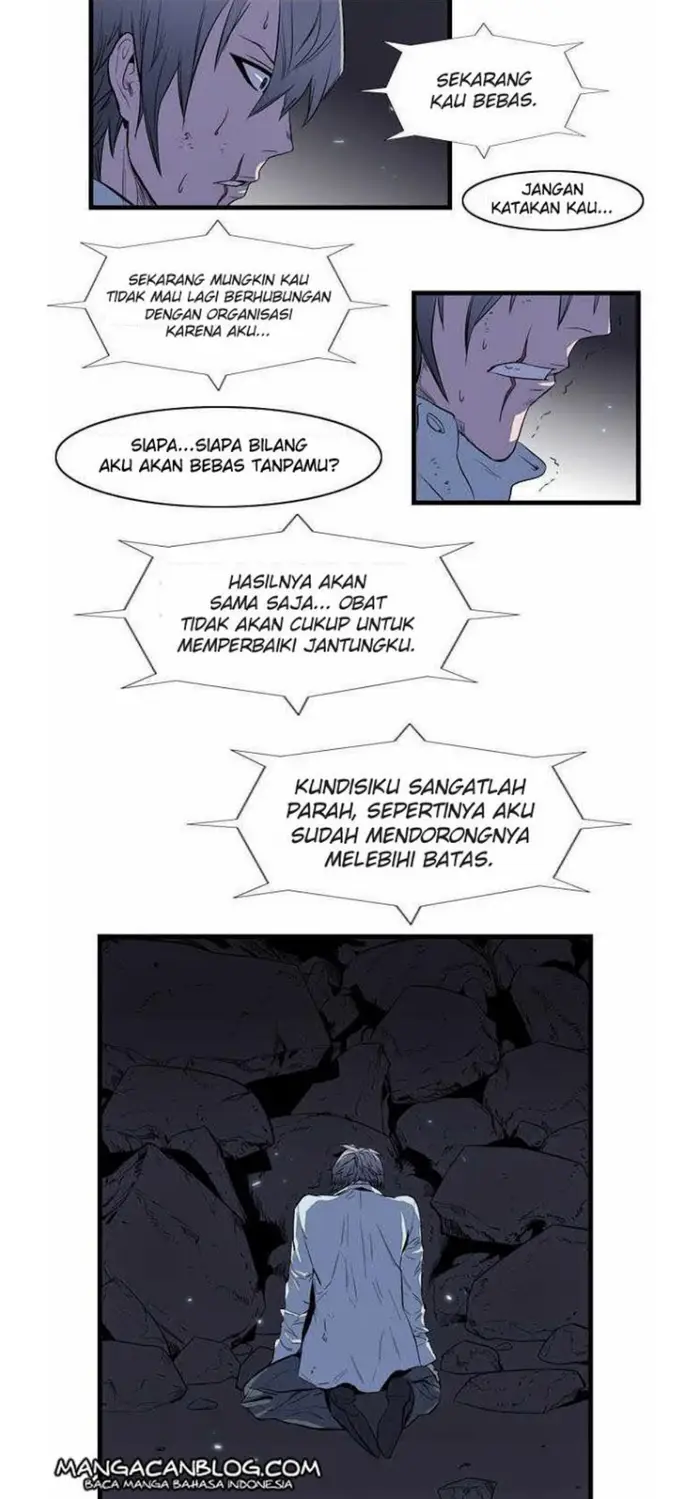 Noblesse Chapter 78 - 207