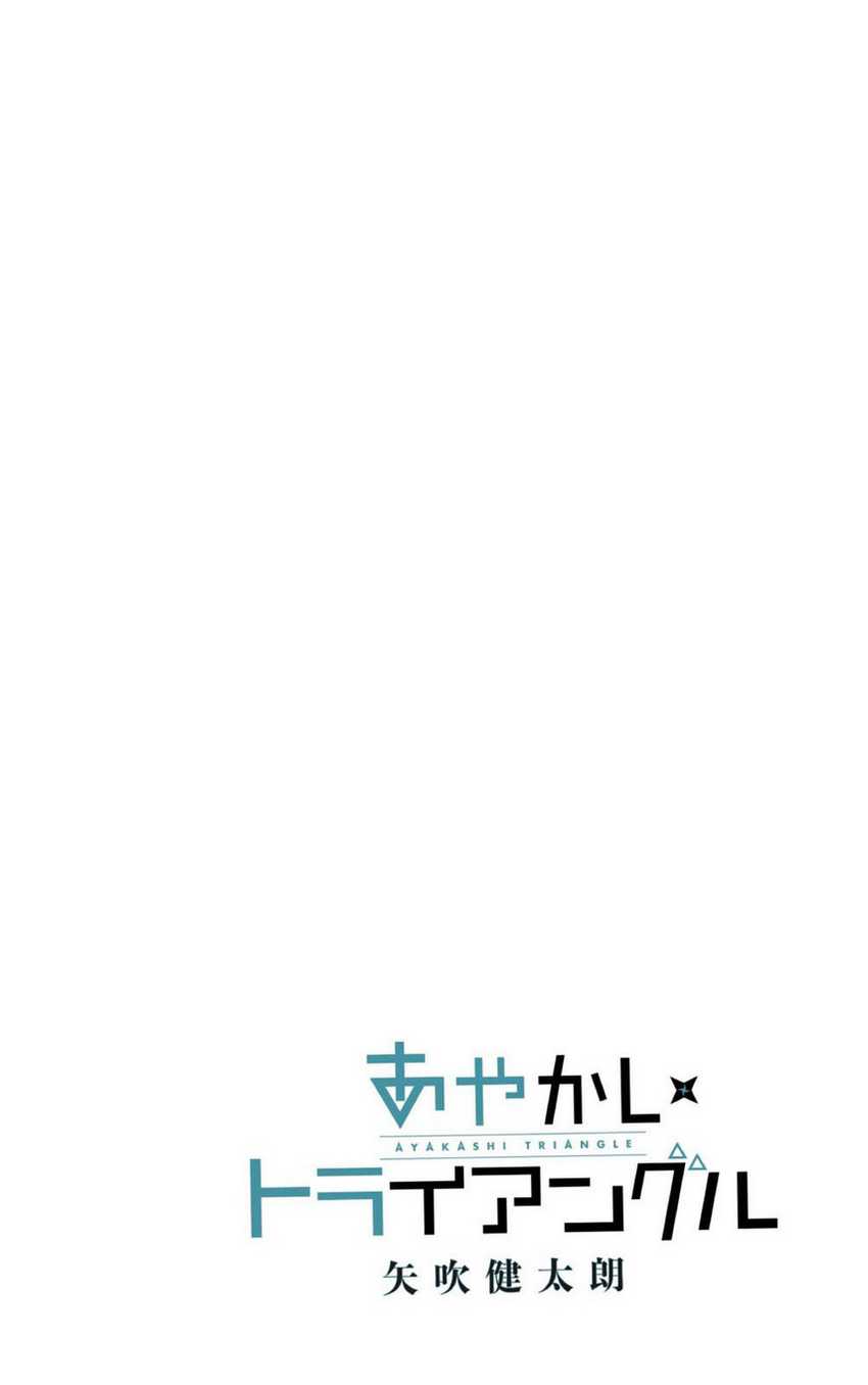 Ayakashi Triangle Chapter 104 - 169