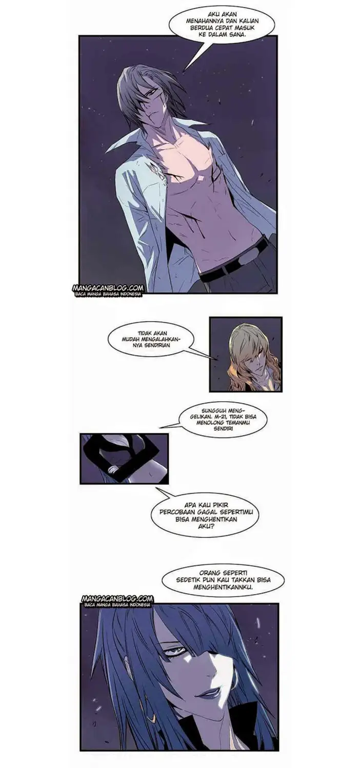 Noblesse Chapter 73 - 105