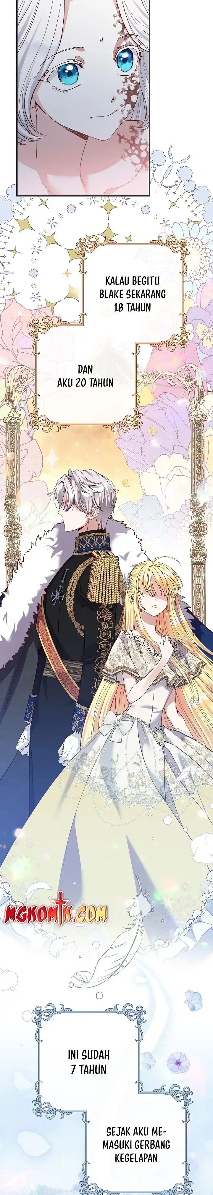 I Became The Wife Of The Monstrous Crown Prince Chapter 73 - 229