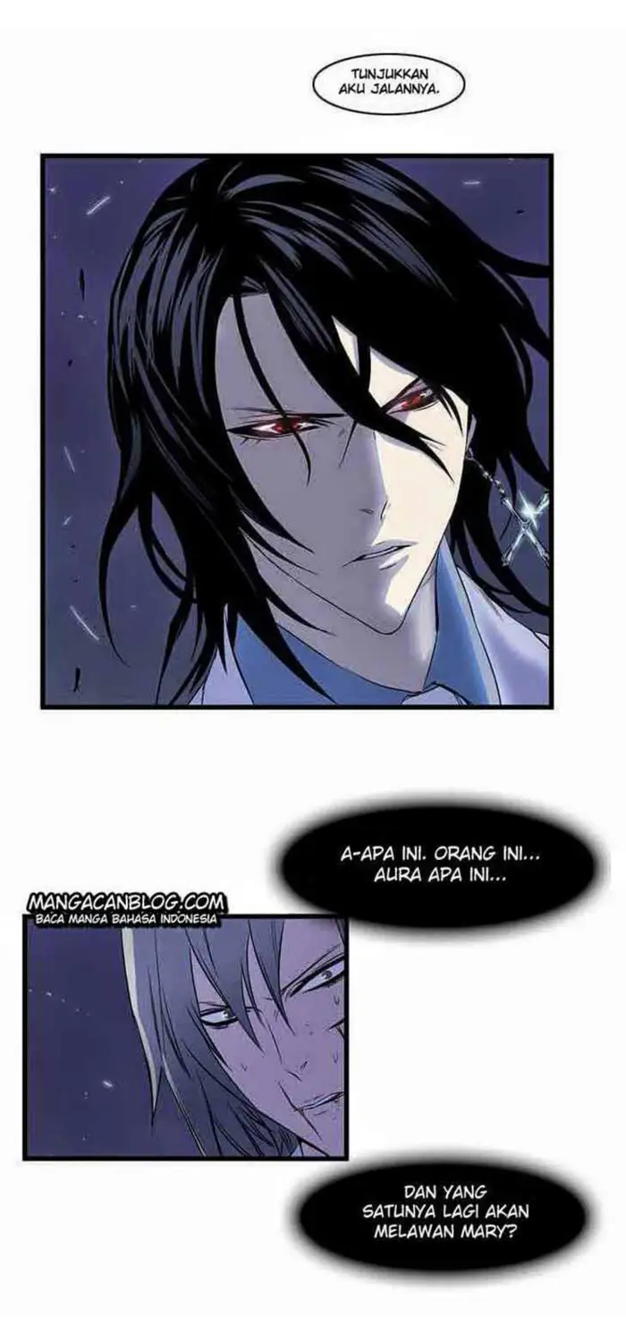 Noblesse Chapter 73 - 113