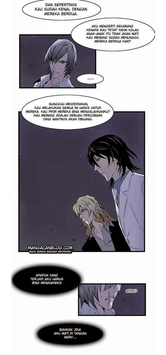 Noblesse Chapter 73 - 107