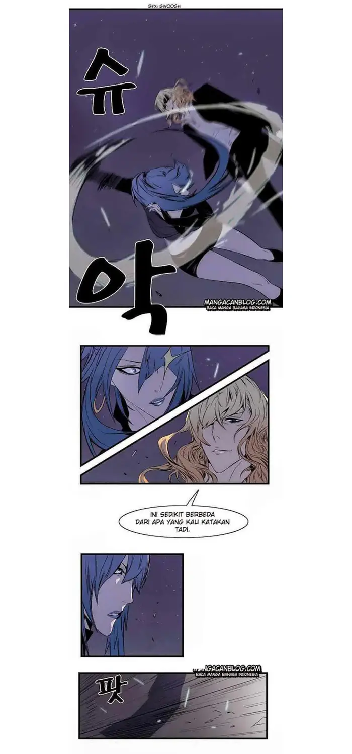 Noblesse Chapter 73 - 119