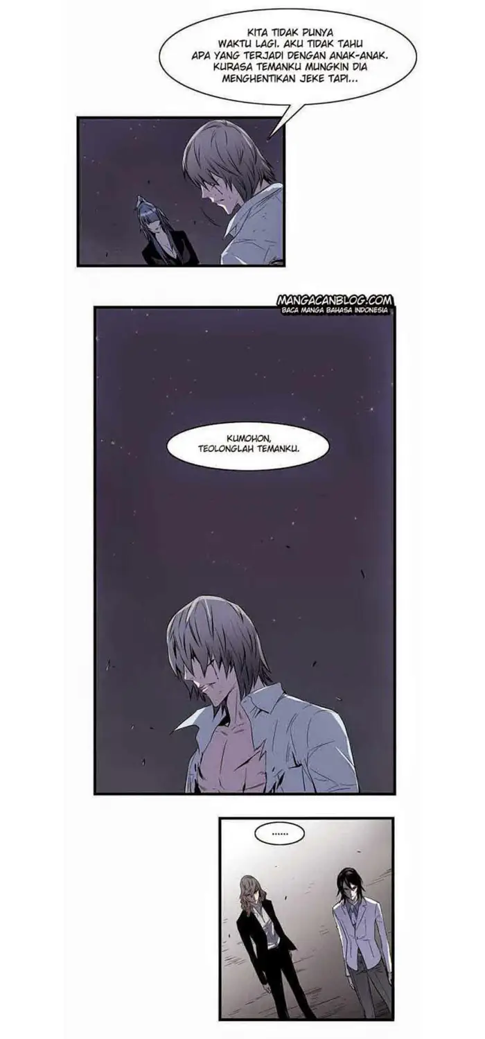 Noblesse Chapter 73 - 109