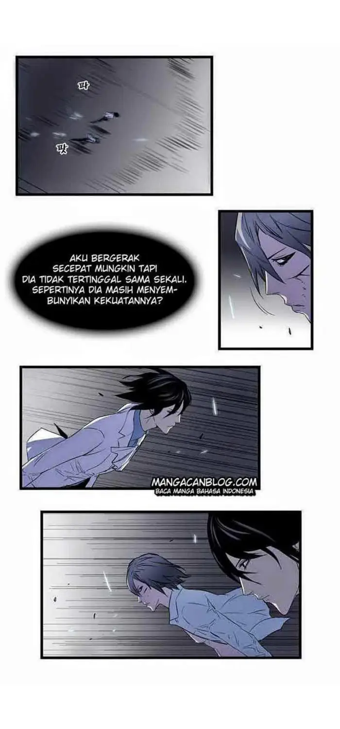 Noblesse Chapter 73 - 121