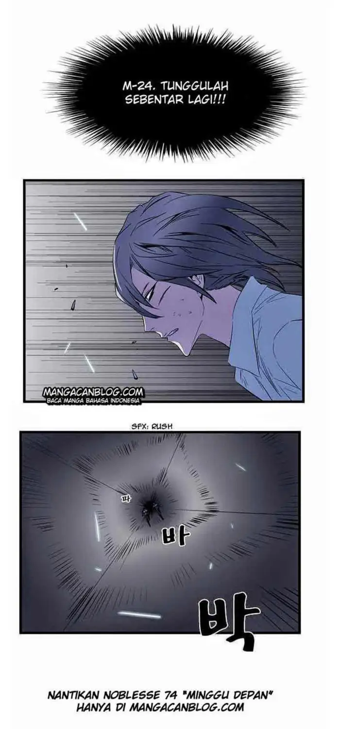 Noblesse Chapter 73 - 123