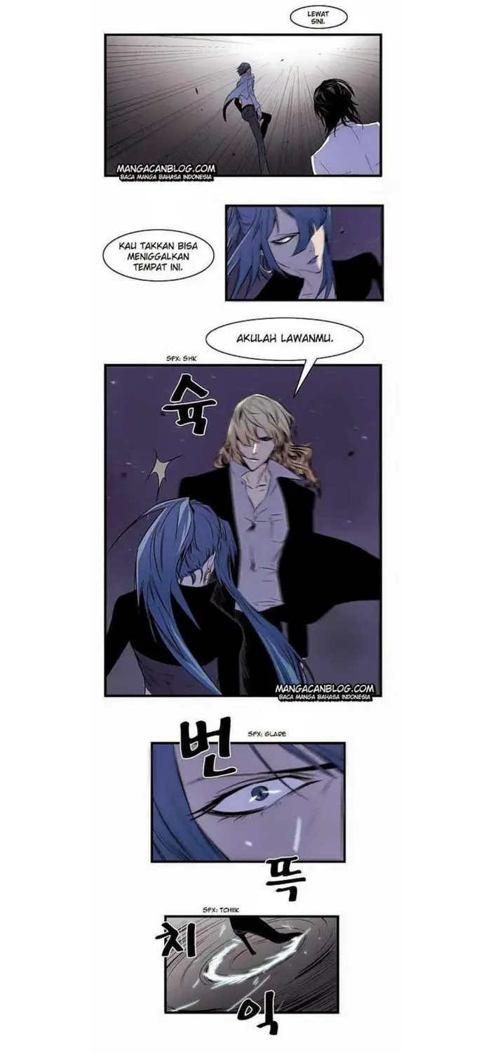 Noblesse Chapter 73 - 117