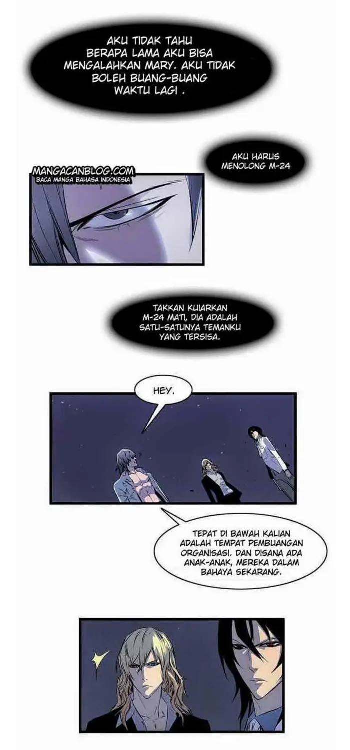 Noblesse Chapter 73 - 103