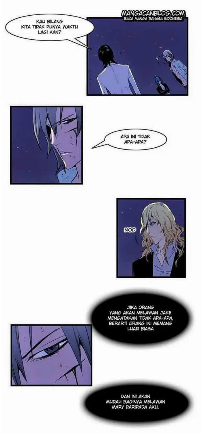Noblesse Chapter 73 - 115