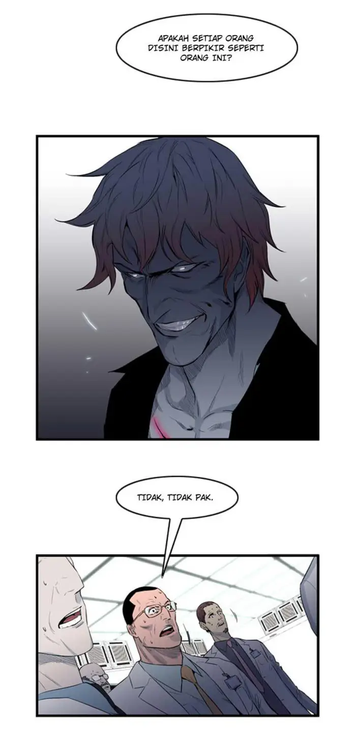 Noblesse Chapter 57 - 191