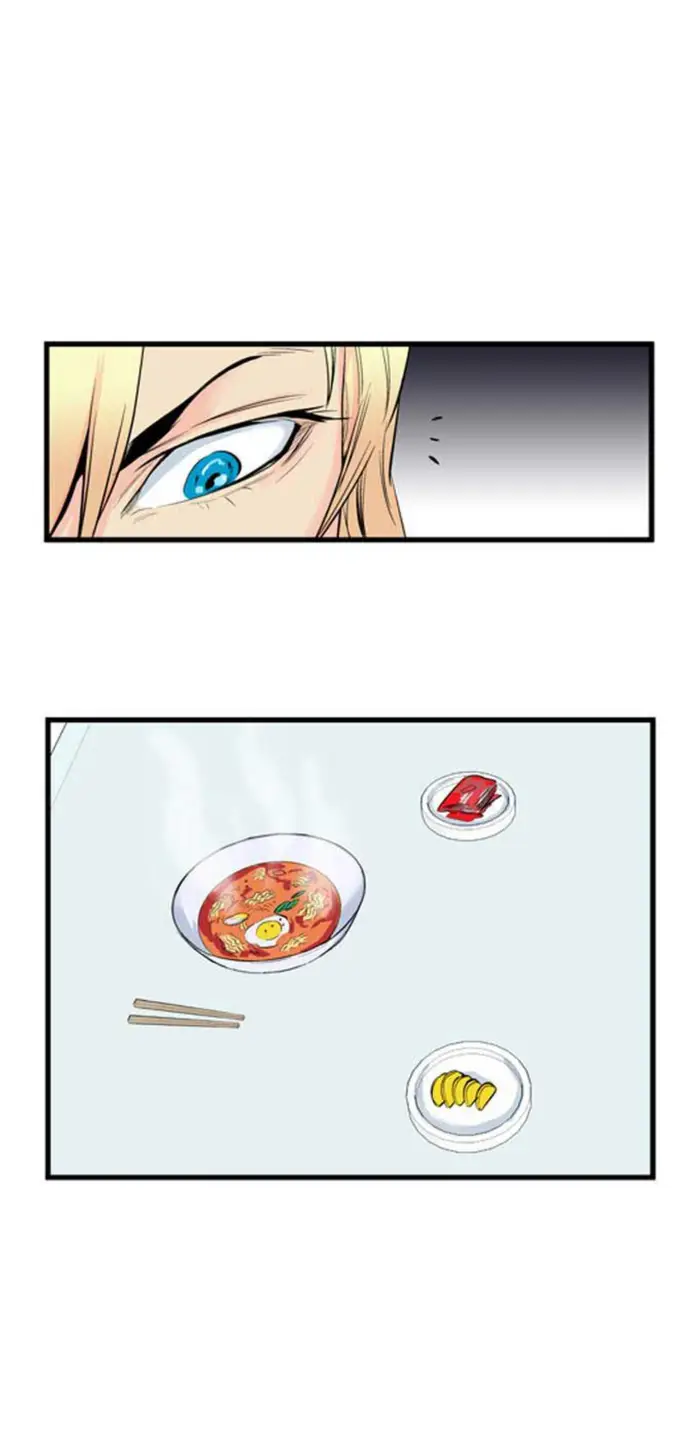 Noblesse Chapter 57 - 215