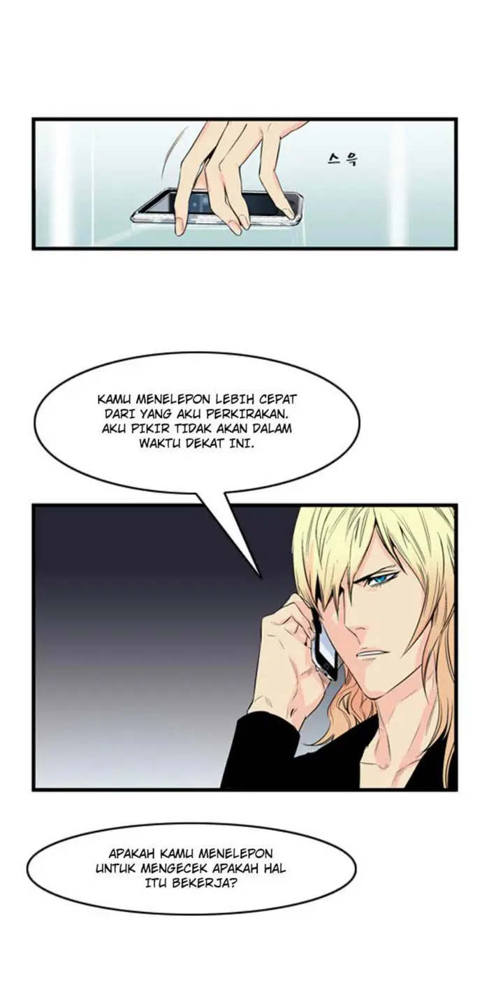 Noblesse Chapter 57 - 203