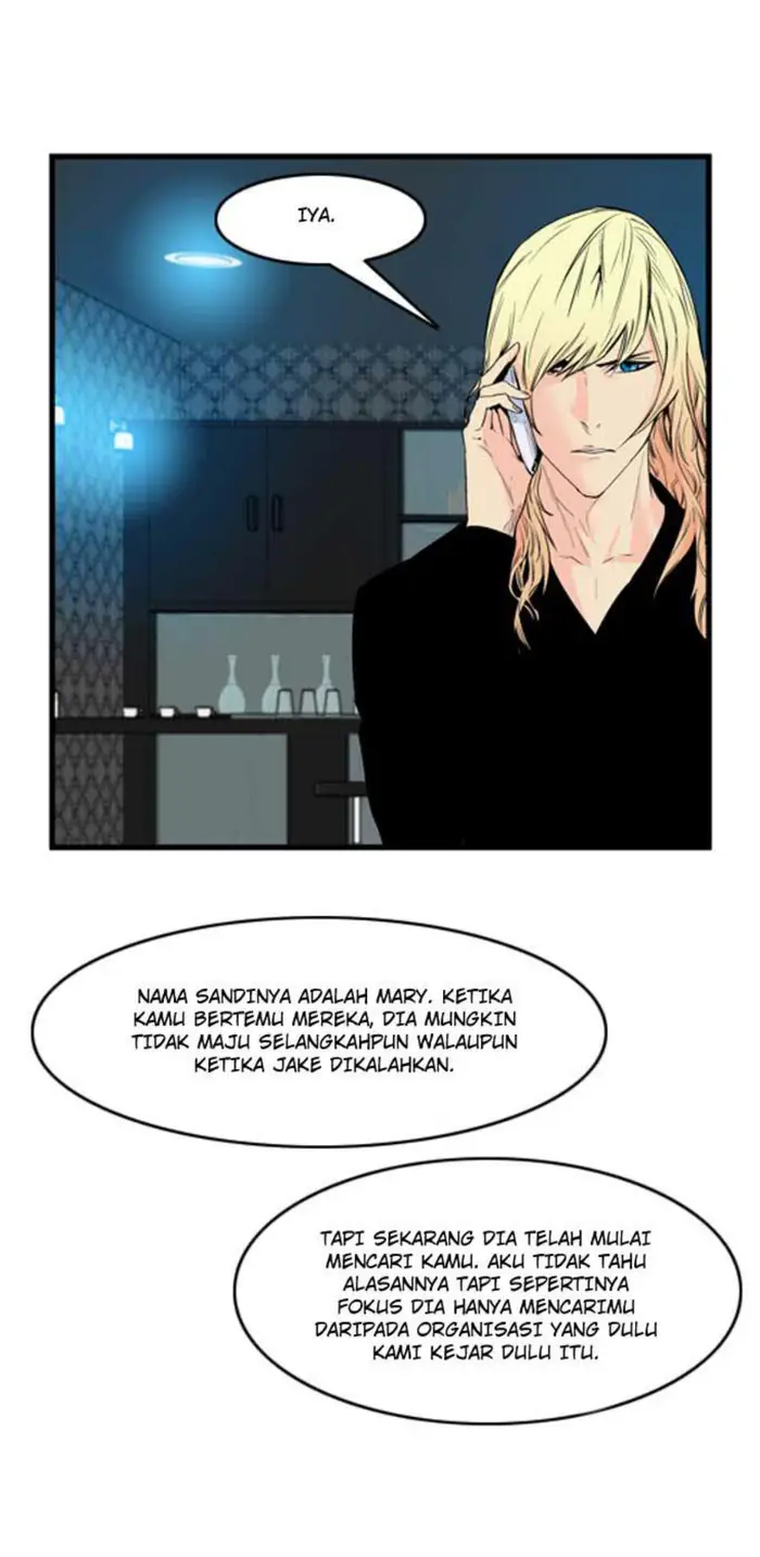 Noblesse Chapter 57 - 207