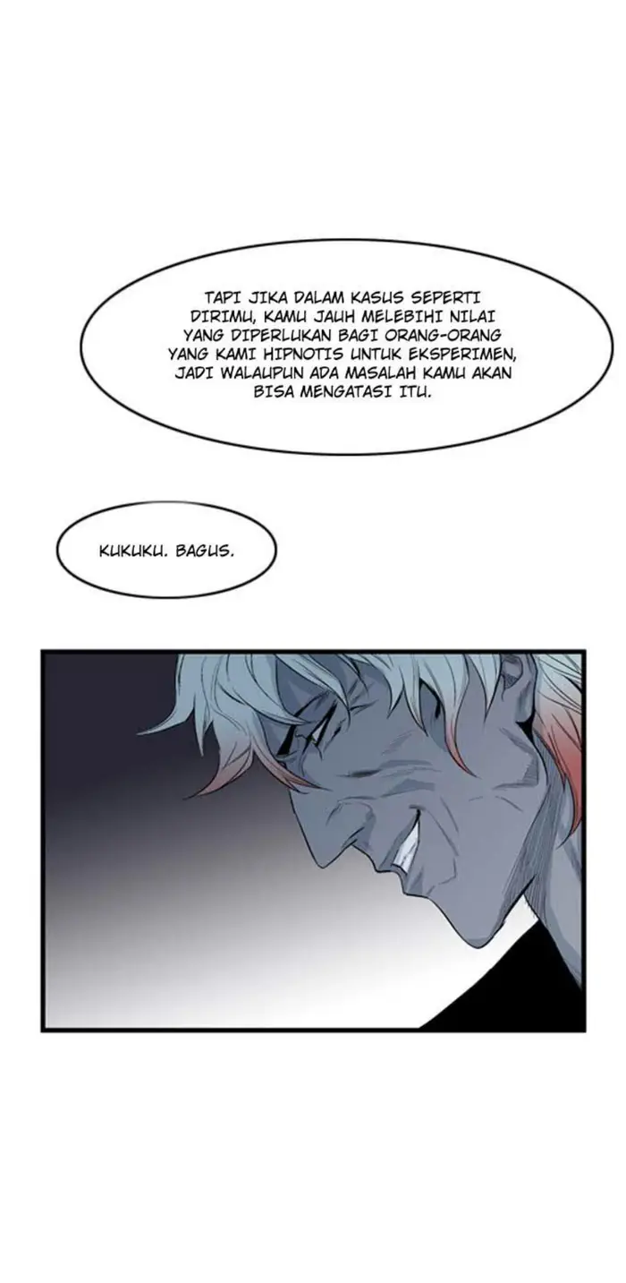 Noblesse Chapter 57 - 197