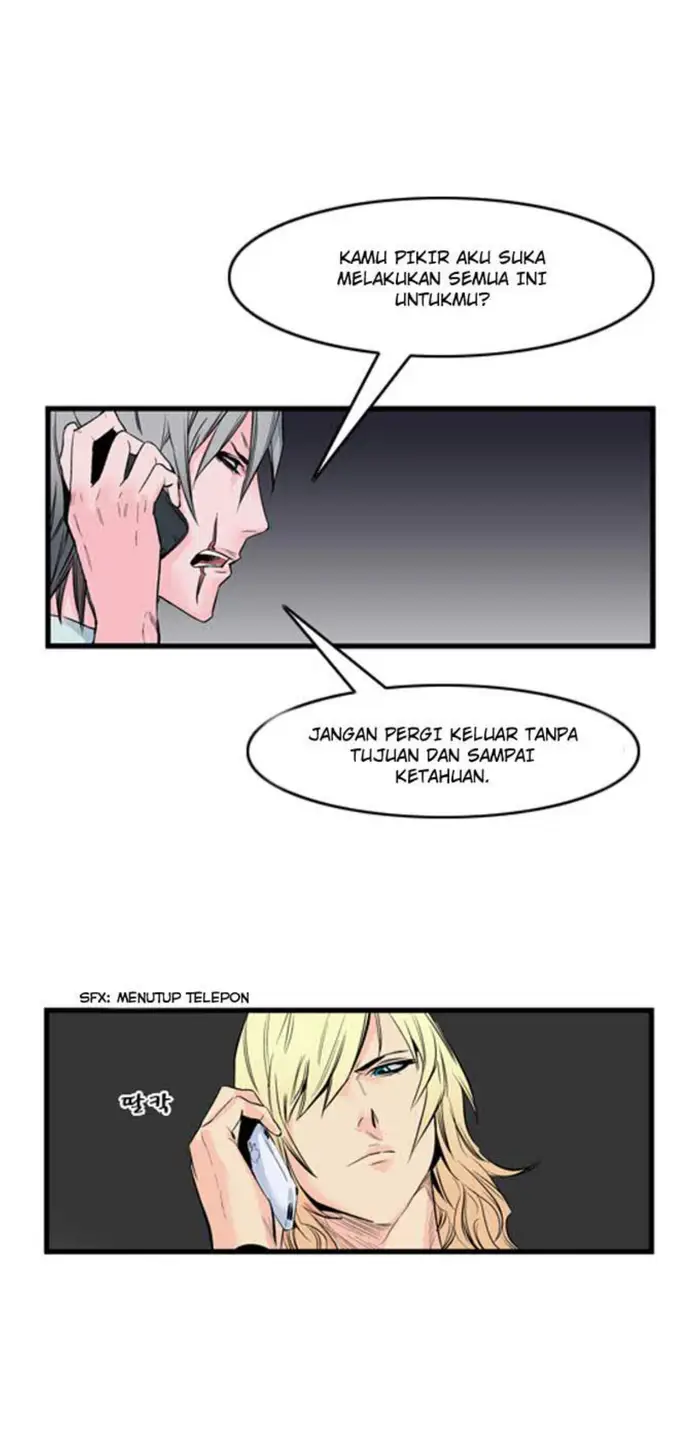 Noblesse Chapter 57 - 211