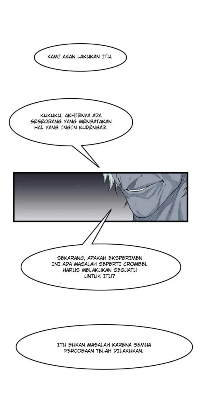 Noblesse Chapter 57 - 193