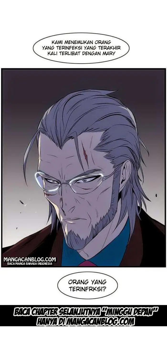 Noblesse Chapter 79 - 147