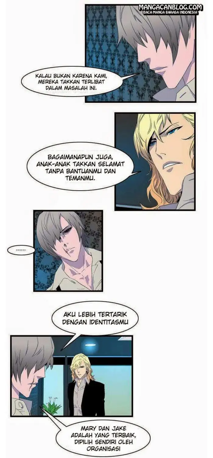 Noblesse Chapter 79 - 121